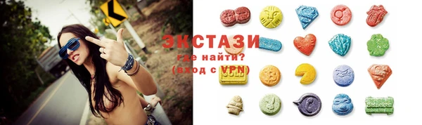 MESCALINE Бугульма