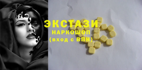 кокаин колумбия Бутурлиновка