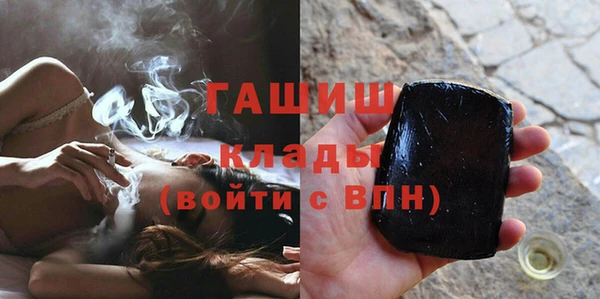 MESCALINE Бугульма