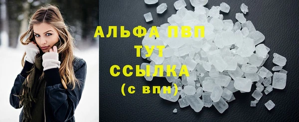 кокаин колумбия Бутурлиновка