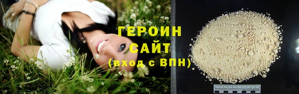 МДПВ Валуйки