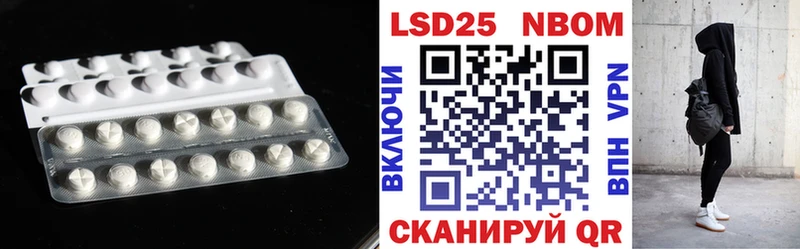 ЛСД экстази ecstasy  дарк нет какой сайт  Вилюйск 