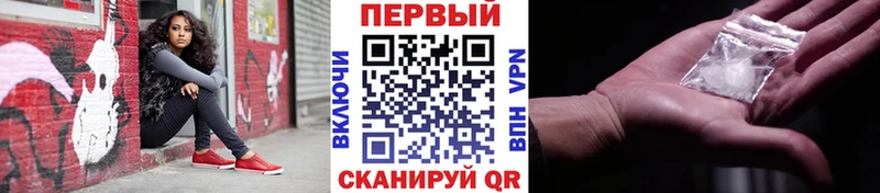 MEGA рабочий сайт  где найти наркотики  Вилюйск  Метамфетамин Декстрометамфетамин 99.9% 
