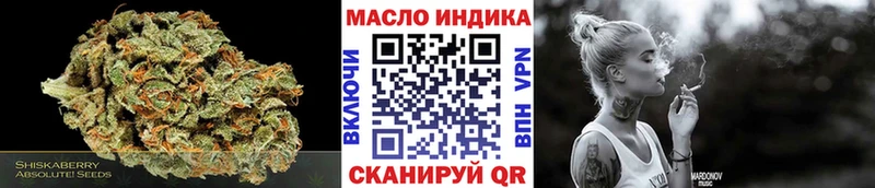 Дистиллят ТГК жижа  сколько стоит  Вилюйск 